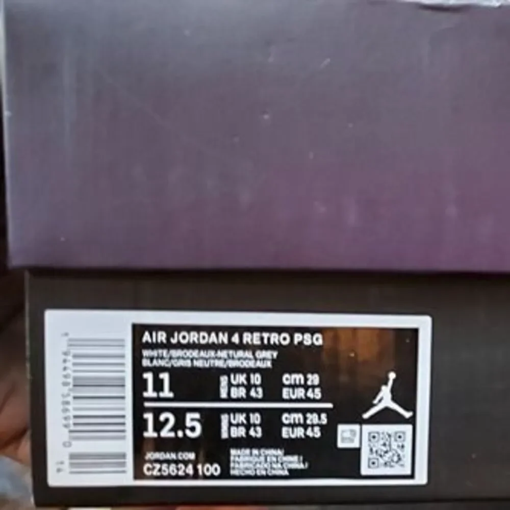 Air Jordan 4 Retro x Paris Saint-Germain Bordeaux 2020. Size 11